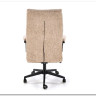 Кресло компьютерное HALMAR ADRIANO бежевый