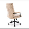 Кресло компьютерное HALMAR ADRIANO бежевый