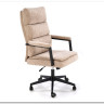 Кресло компьютерное HALMAR ADRIANO бежевый