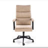 Кресло компьютерное HALMAR ADRIANO бежевый