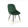 Стул кухонный K437  Halmar (темно-зеленый)