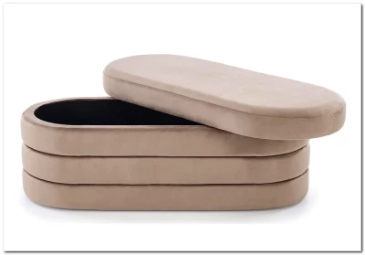 Пуф Halmar CALPI (бежевый)