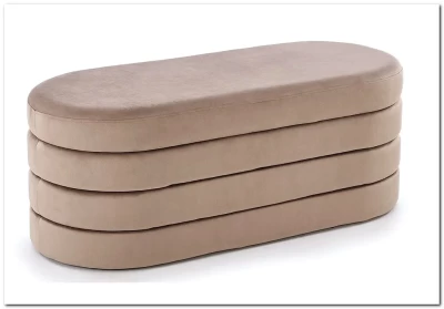 Пуф Halmar CALPI (бежевый)