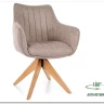 Стул кухонный Signal AZALIA D Brego 31 поворотный (светло-бежевый/дуб)