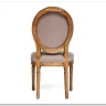 Стул MEDALION (mod.CB2243) дерево береза Груша