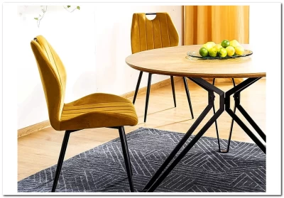 Стул кухонный ARCO VELVET  Signal (карри/черный)