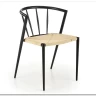 Стул кухонный Halmar K515 (черный)