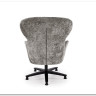 Кресло HALMAR FRANCO серый/черный