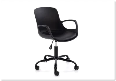 Кресло компьютерное Halmar FROST (черный)