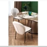 Стол обеденный Halmar ROBINSON (бежевый мрамор/капучино/черный)