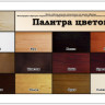 Двухъярусная кровать из сосны Тандем