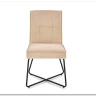 Стул кухонный Halmar K534 (бежевый/черный)