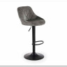 Барный стул Halmar H-101 серый