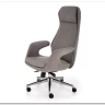 Кресло компьютерное HALMAR KEVIN серый