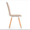 Стул K-282 HALMAR